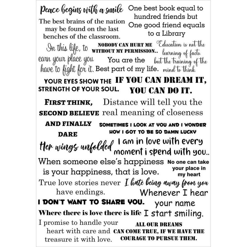 Sentiments #4 - Transfer Me Sheet