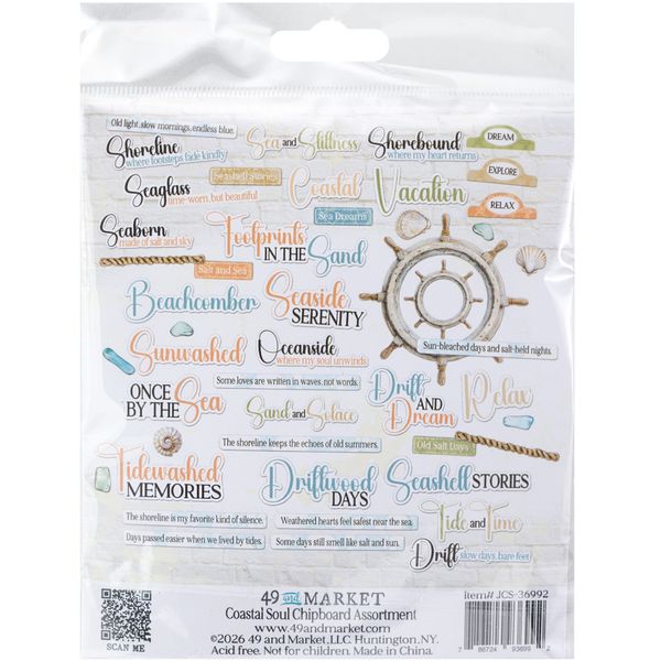 Coastal Soul Chipboard Set
