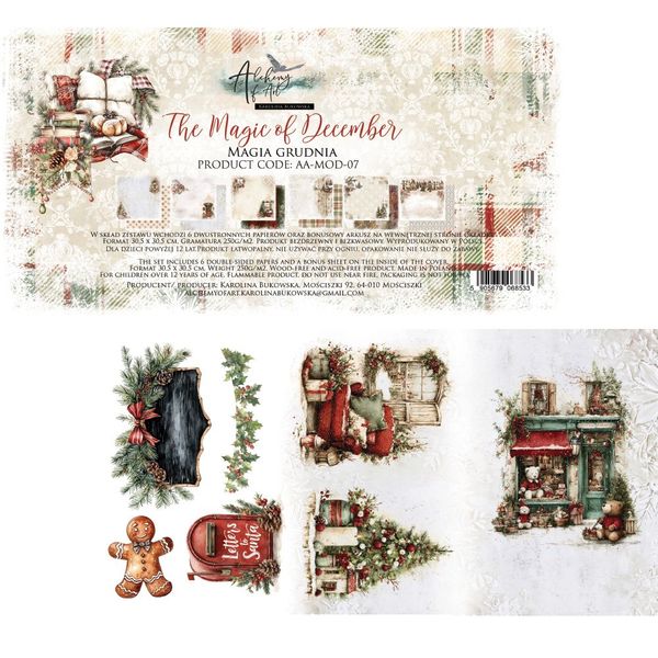 The Magic of December 12x12