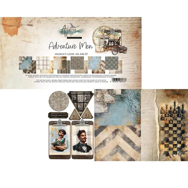Alchemy of Art Paper Collection Adventure Men 30&times;30