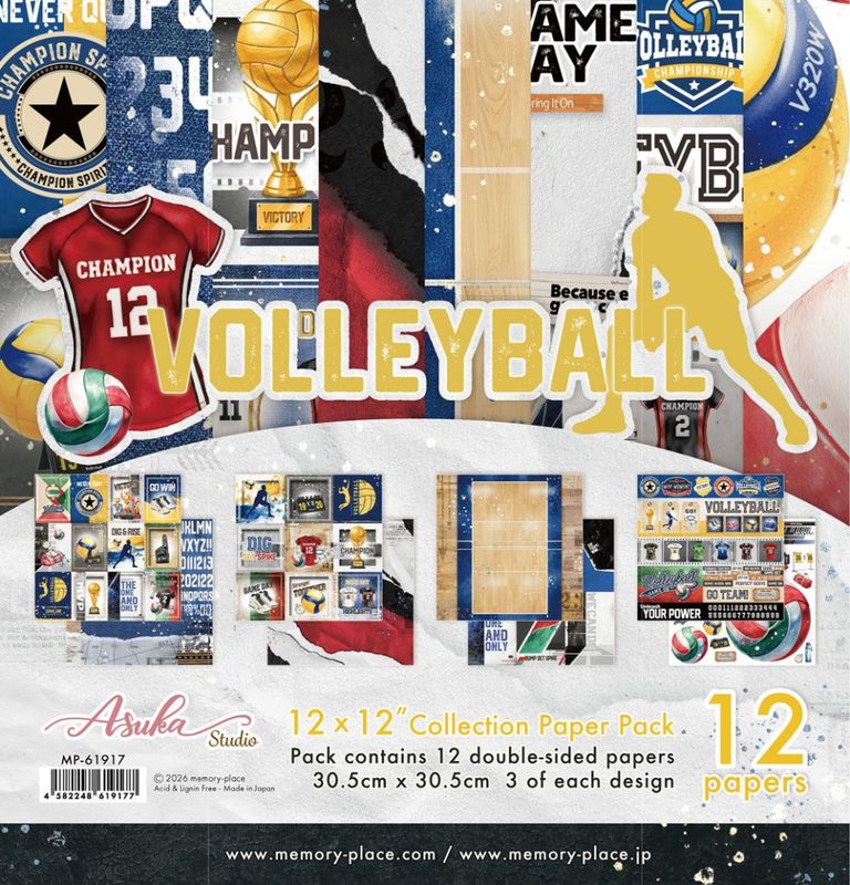 Volleyball - Memory Place Collection Pack 12